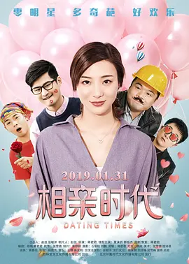 把数学课代表做哭了网站